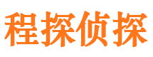 东河外遇调查取证